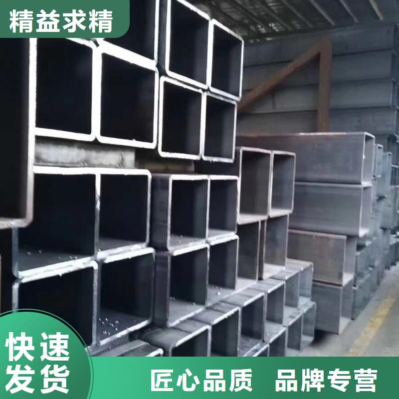無縫方管冷擠壓訂制批發(fā)