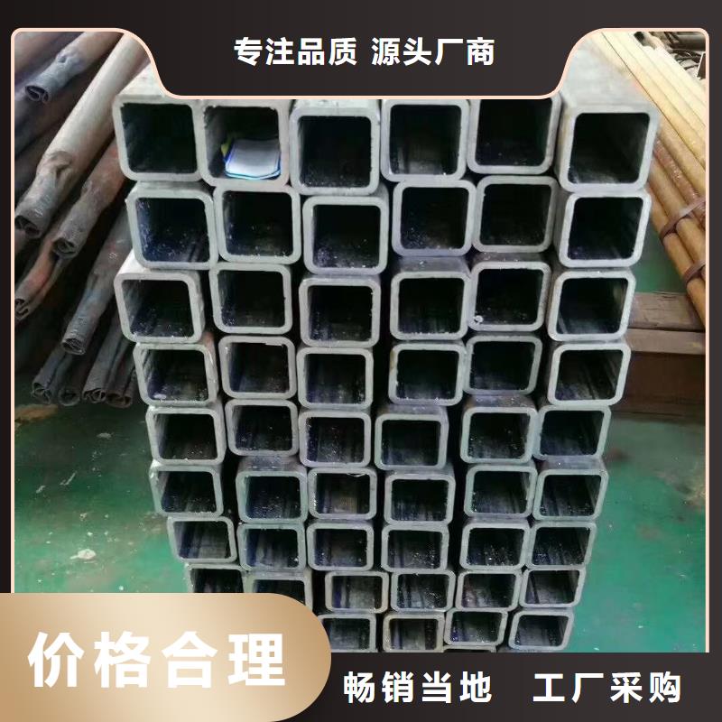 無縫方管熱鍍鋅焊管讓客戶買的放心
