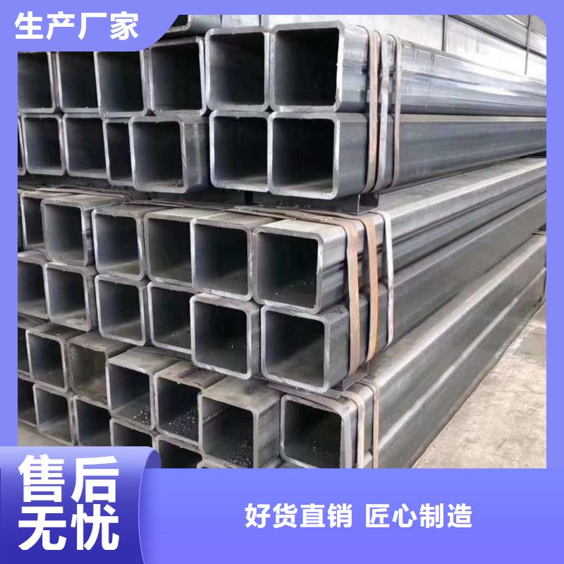 無縫方管_【【凸形鋼管】】價(jià)格地道