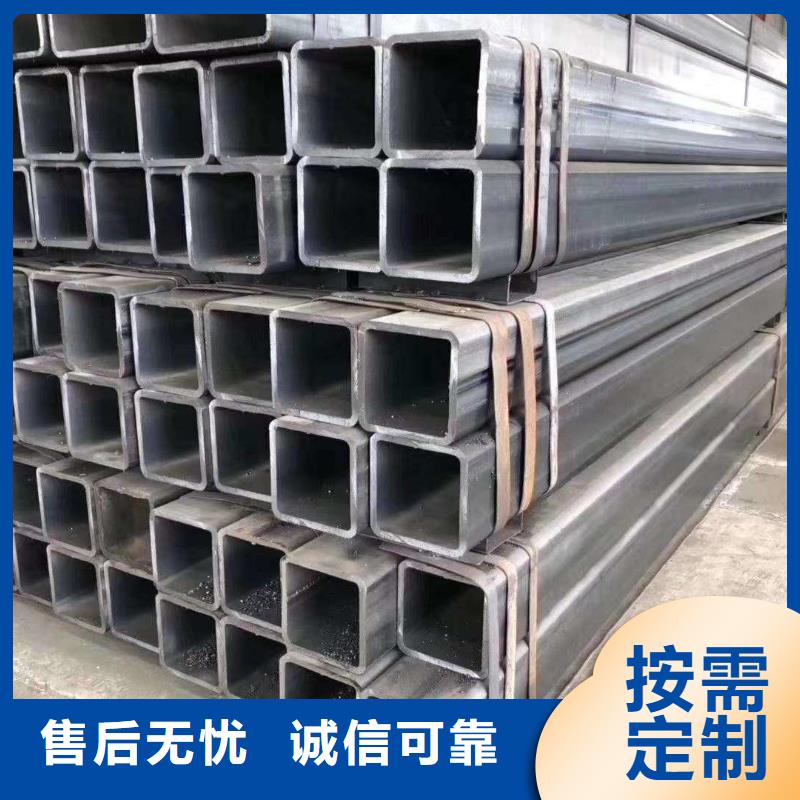 無縫方管_【八角無縫管】以質(zhì)量求生存