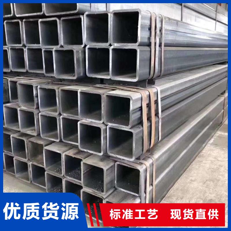 無縫方管【扇型鋼管】本地配送