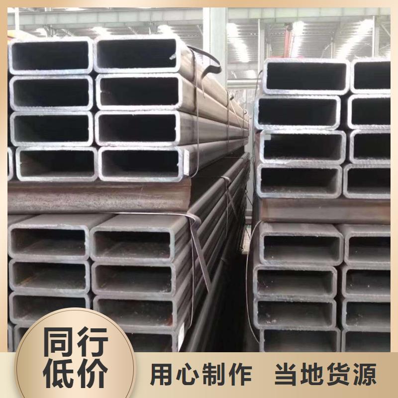 無(wú)縫方管 方管大口徑廠家定制