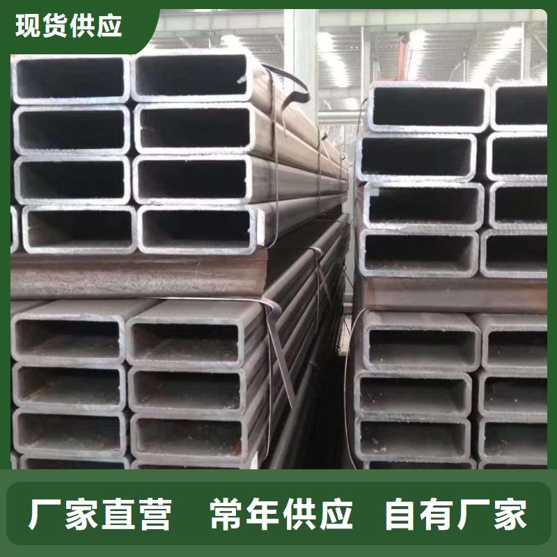  无缝方管源头厂家直销