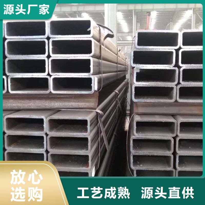 【無(wú)縫方管】【錐型鋼管】規(guī)格型號(hào)全