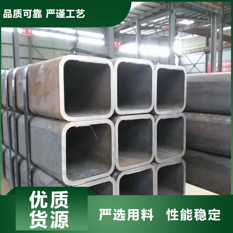 無縫方管冷擠壓訂制批發(fā)