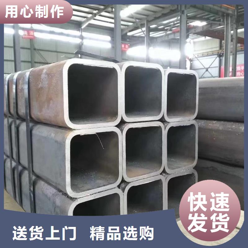 無縫方管【錐型無縫管】真材實(shí)料