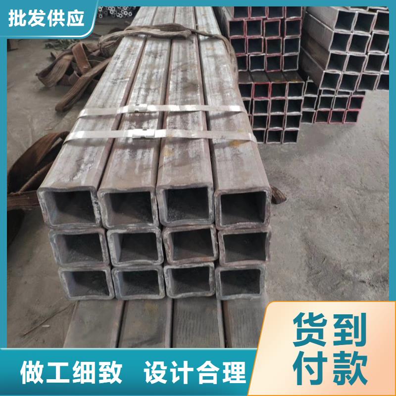 無(wú)縫方管,凹型管有實(shí)力有經(jīng)驗(yàn)