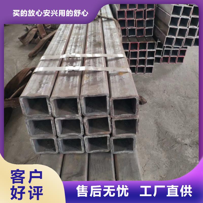 無縫方管-熱鍍鋅焊管N年生產經驗