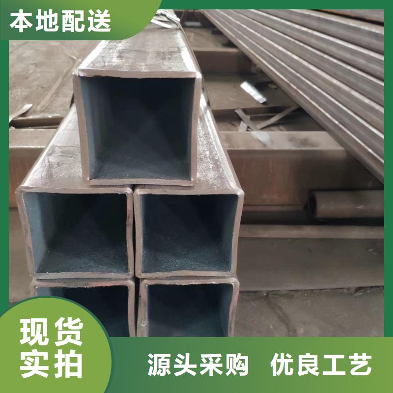 無縫方管鞍鋼高品質(zhì)誠信廠家