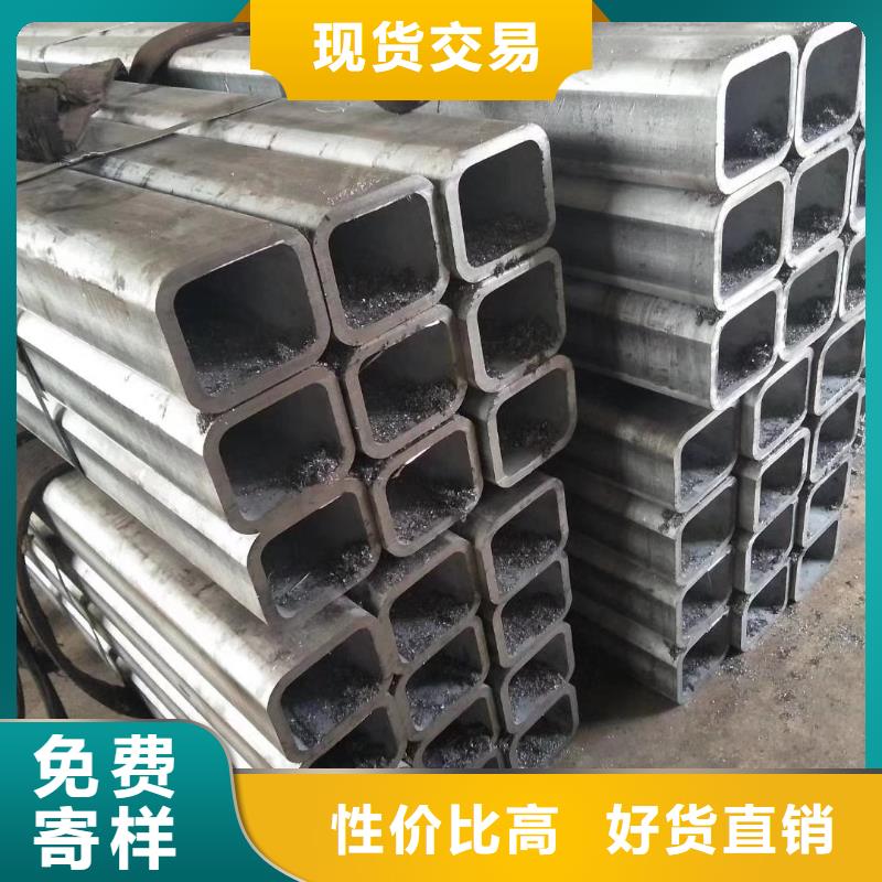 【無(wú)縫方管】鍍鋅無(wú)縫管隨心所欲定制