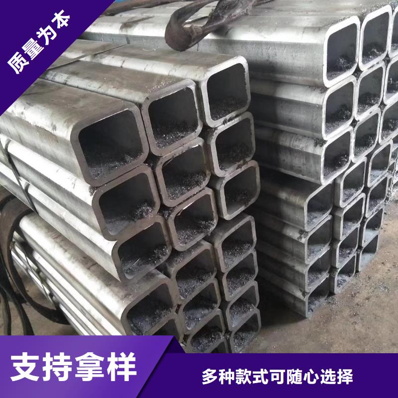 无缝方管凸形无缝管现货充足量大优惠