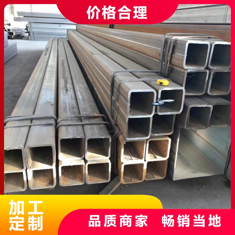 無縫方管熱鍍鋅焊管來圖加工定制