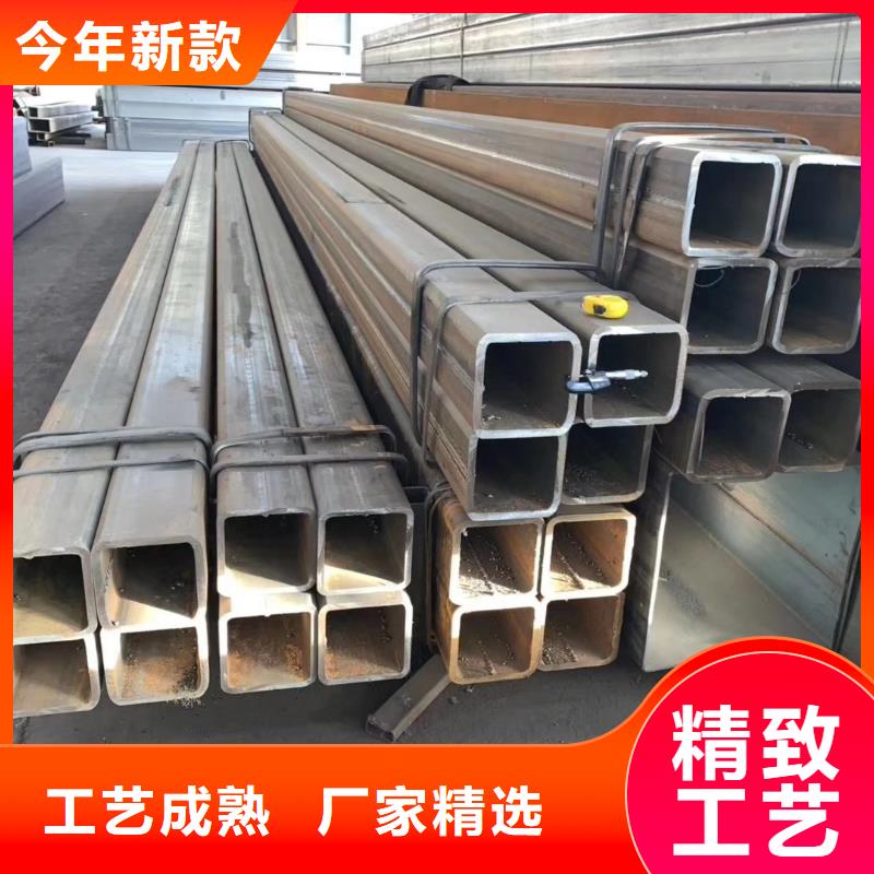 無(wú)縫方管,橢圓鋼管現(xiàn)貨充足量大優(yōu)惠