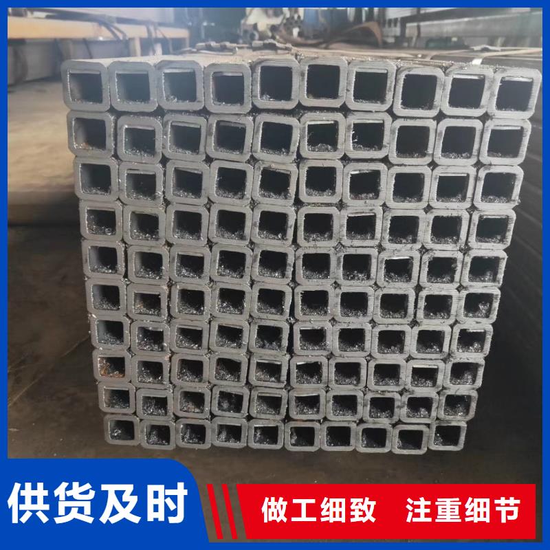 無縫方管方管大口徑售后服務(wù)完善