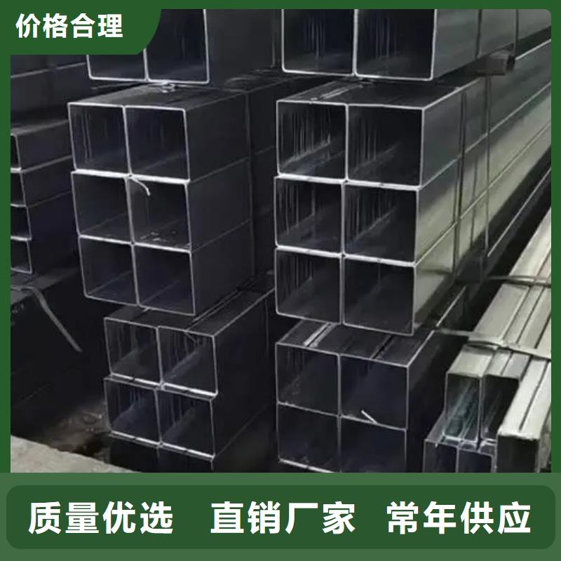 无缝方管马蹄管值得买