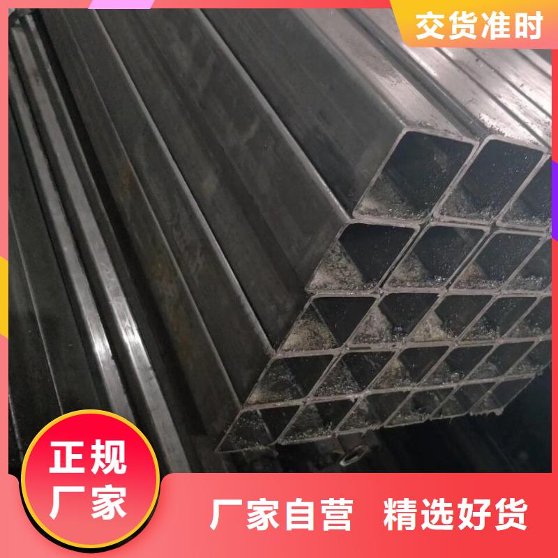 無縫方管【凸形鋼管】每個細節(jié)都嚴格把關(guān)