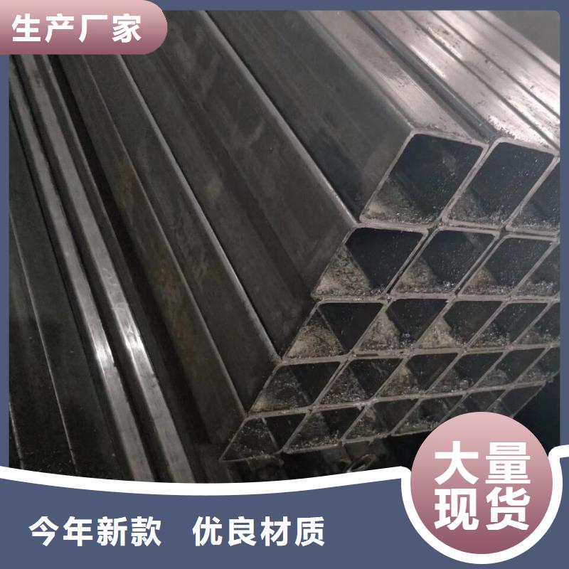 無(wú)縫方管【【D形鋼管】】精心選材