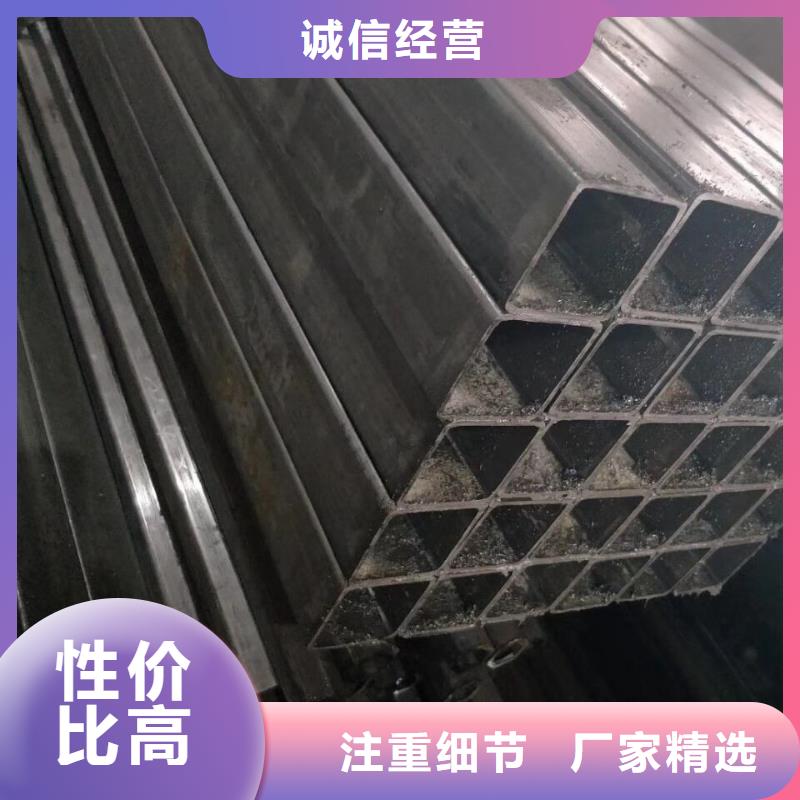 無(wú)縫方管橢圓無(wú)縫管優(yōu)選廠家