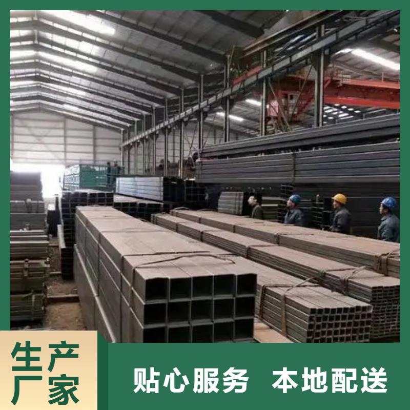 无缝方管热镀锌焊管应用广泛