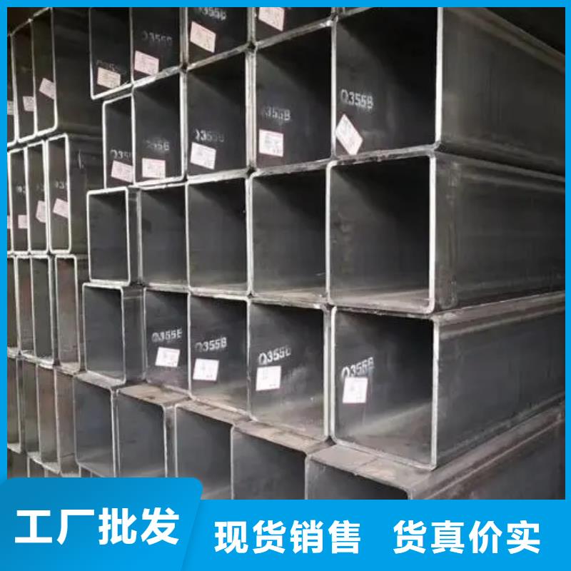 無(wú)縫方管,橢圓鋼管現(xiàn)貨充足量大優(yōu)惠