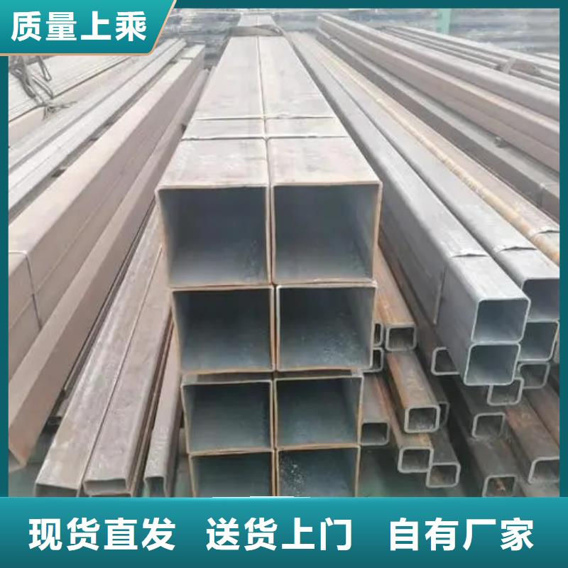 無縫方管凹型管工藝成熟