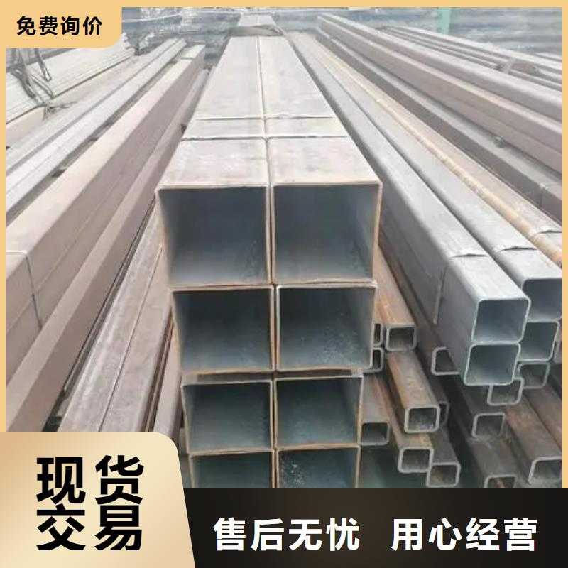 无缝方管,椭圆无缝管的简单介绍