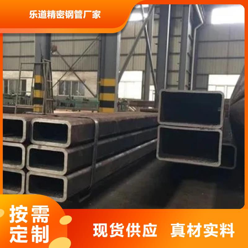 无缝方管排污防腐管贴心服务