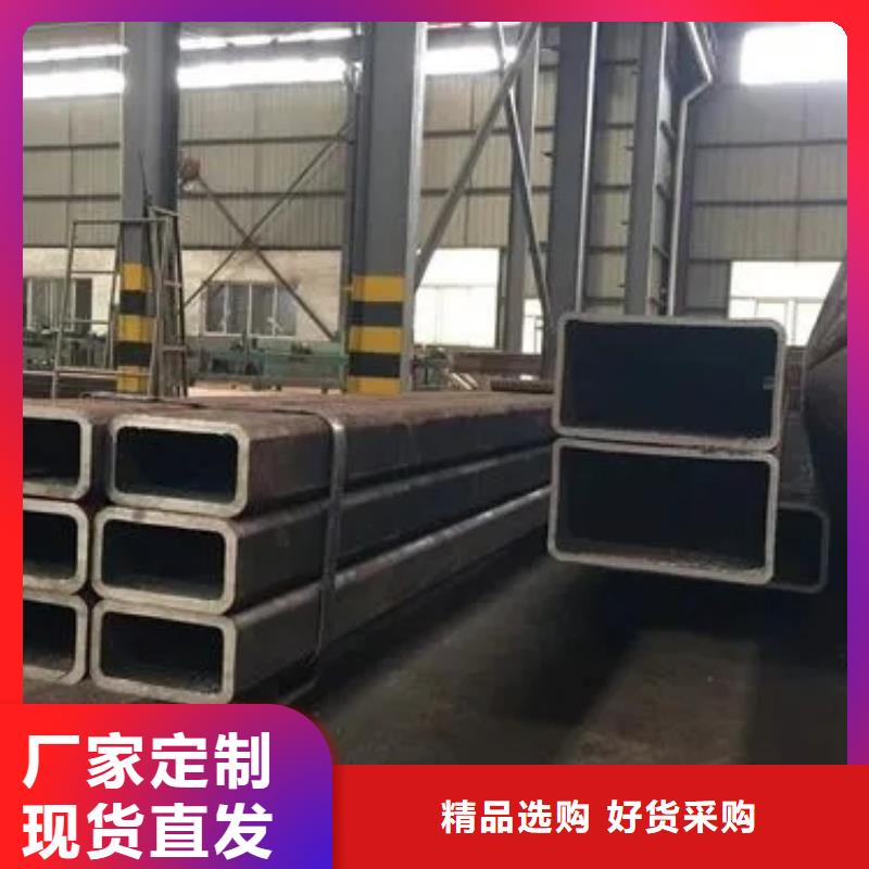無縫方管熱鍍鋅焊管讓客戶買的放心
