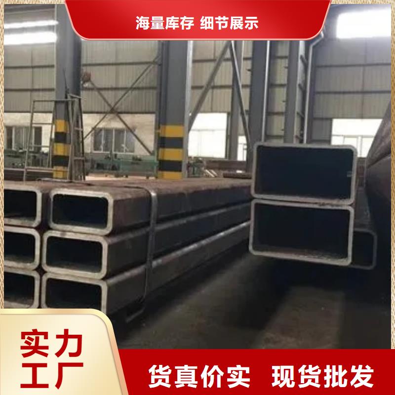 無縫方管q235b螺旋管實(shí)力廠商