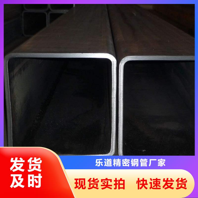 無縫方管【半圓管】優(yōu)選廠商
