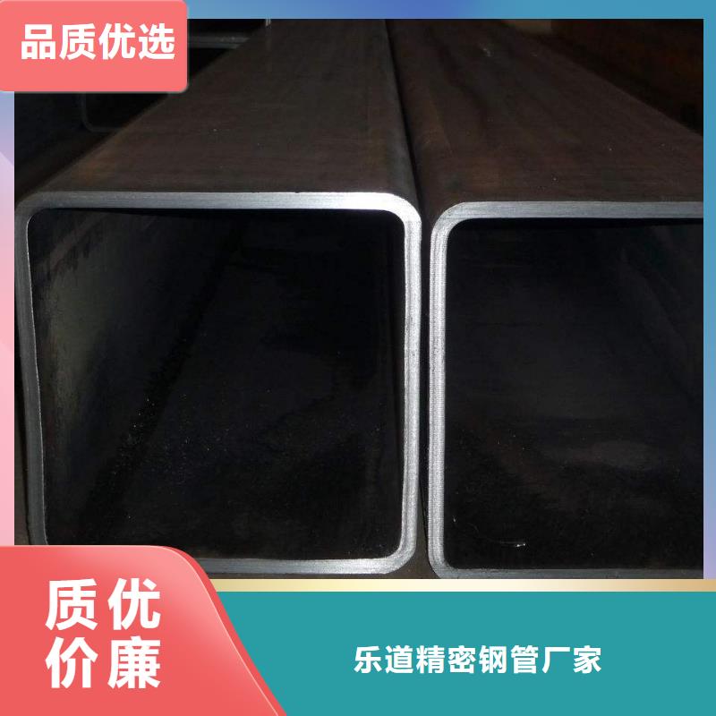 无缝方管凸形无缝管现货充足量大优惠