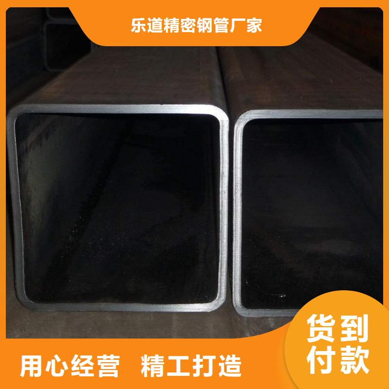 15crmo精密方管廠家報(bào)價(jià)12米定尺