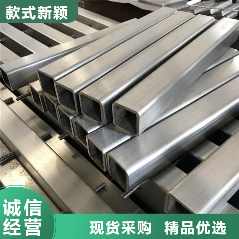 無縫方管D形鋼管實體廠家
