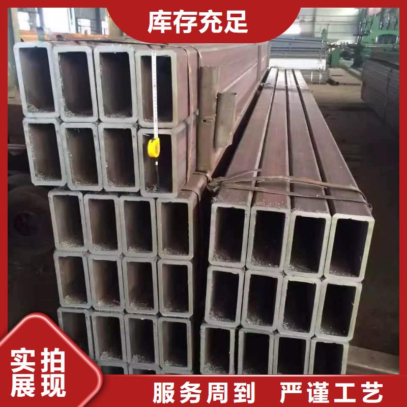 【無縫方管-精密異型管價格實(shí)惠工廠直供】