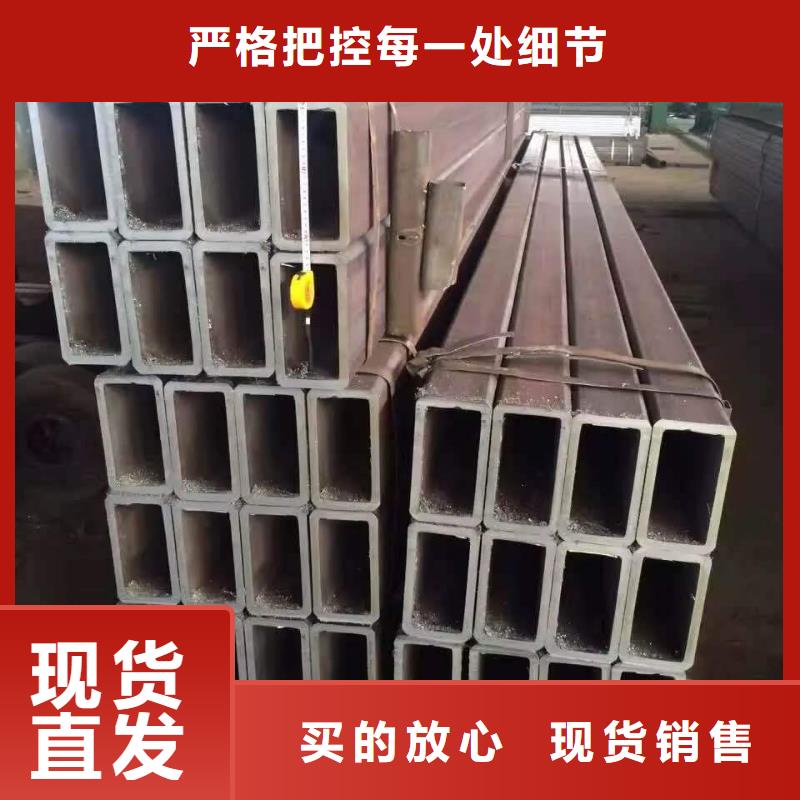 无缝方管【半圆无缝管】每个细节都严格把关