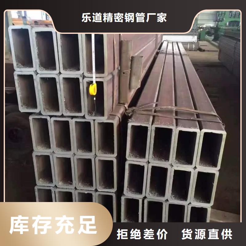 无缝方管【锥型无缝管】真材实料