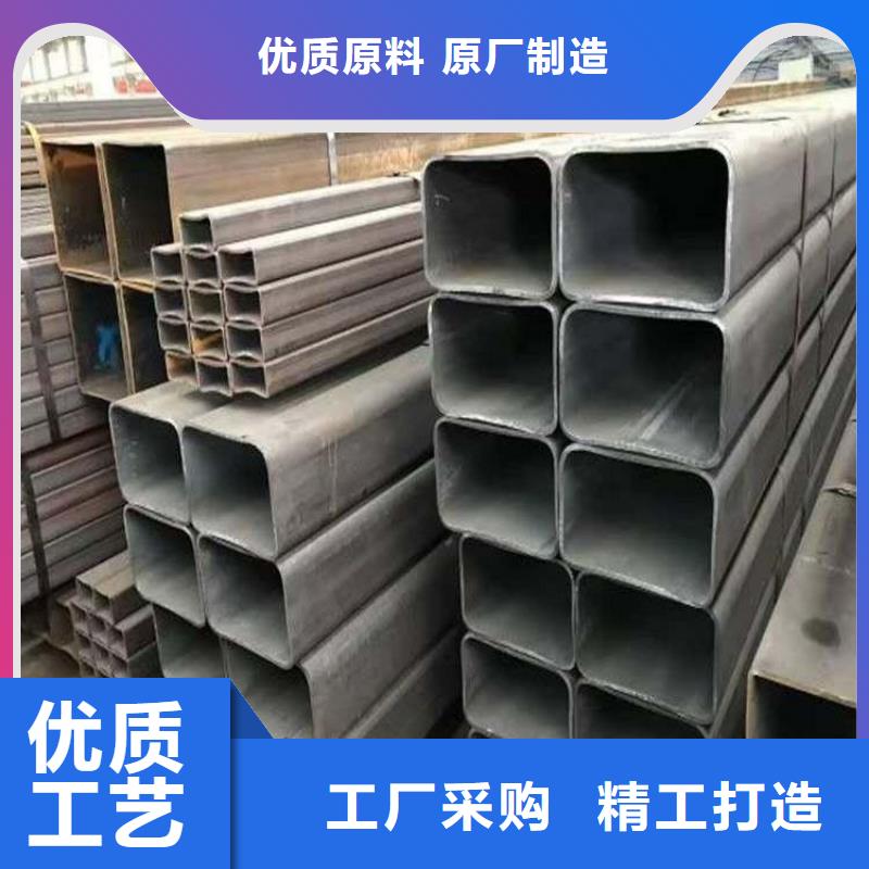 【无缝方管】,椭圆钢管现货直发
