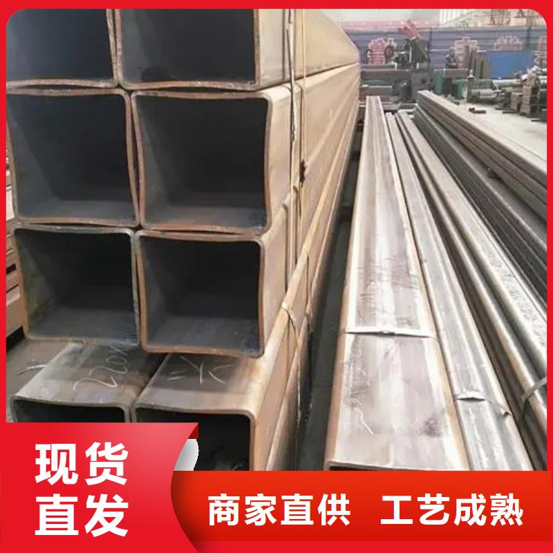 無縫方管【扇形鋼管】供應商