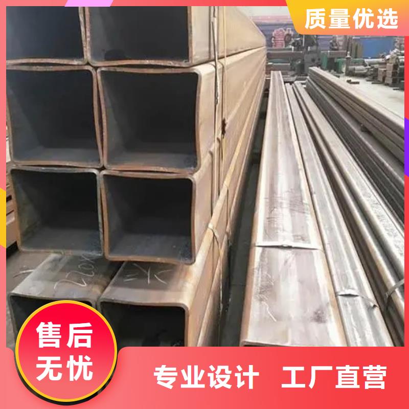 无缝方管-冷挤压一站式采购商家