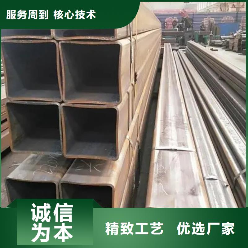 無(wú)縫方管梅花鋼管一致好評(píng)產(chǎn)品