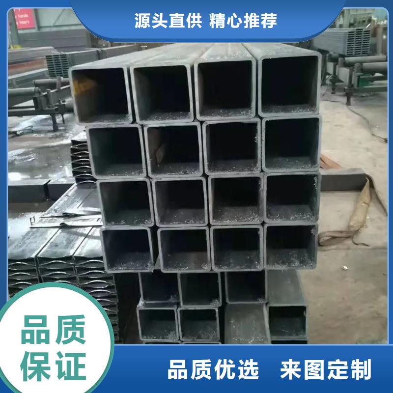 無縫方管,D形鋼管當(dāng)?shù)貜S家值得信賴