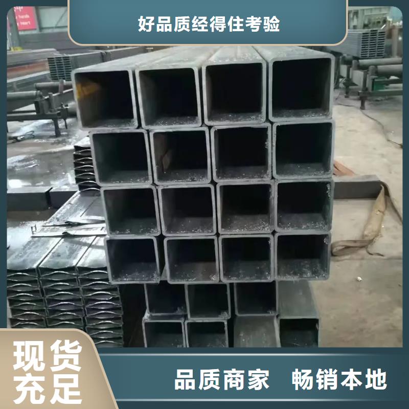 無(wú)縫方管D形鋼管實(shí)體廠家
