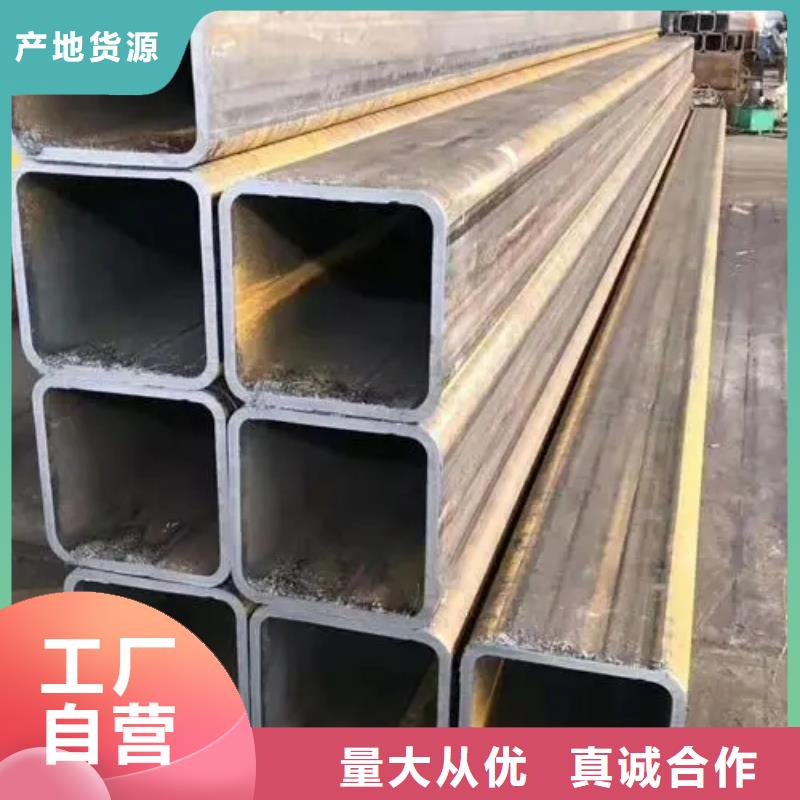 無縫方管,橢圓無縫管的簡單介紹