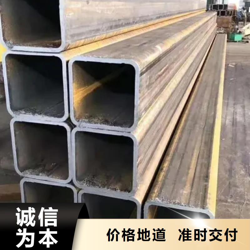 無縫方管【冷擠壓】多家倉庫發(fā)貨