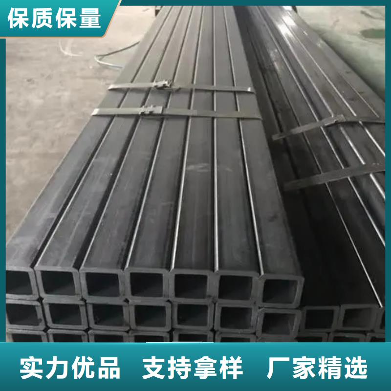 20cr無(wú)縫方管切割零售11米定尺