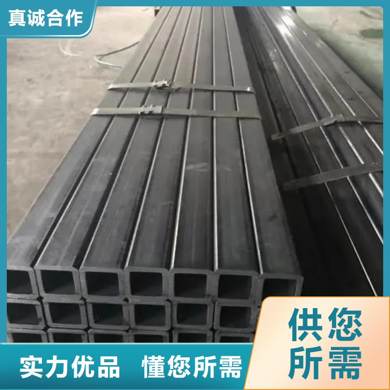 無縫方管精密管廠家廠家直銷大量現(xiàn)貨