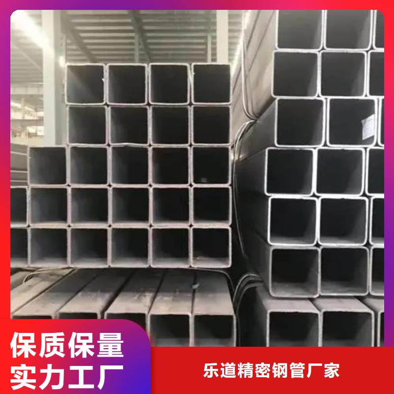 無縫方管【錐型無縫管】真材實(shí)料