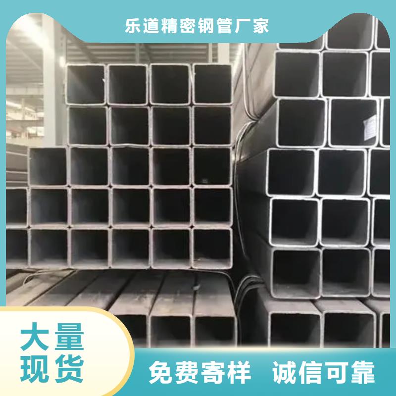 无缝方管,椭圆无缝管的简单介绍