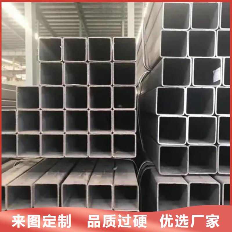 無縫方管花鍵鋼管精心