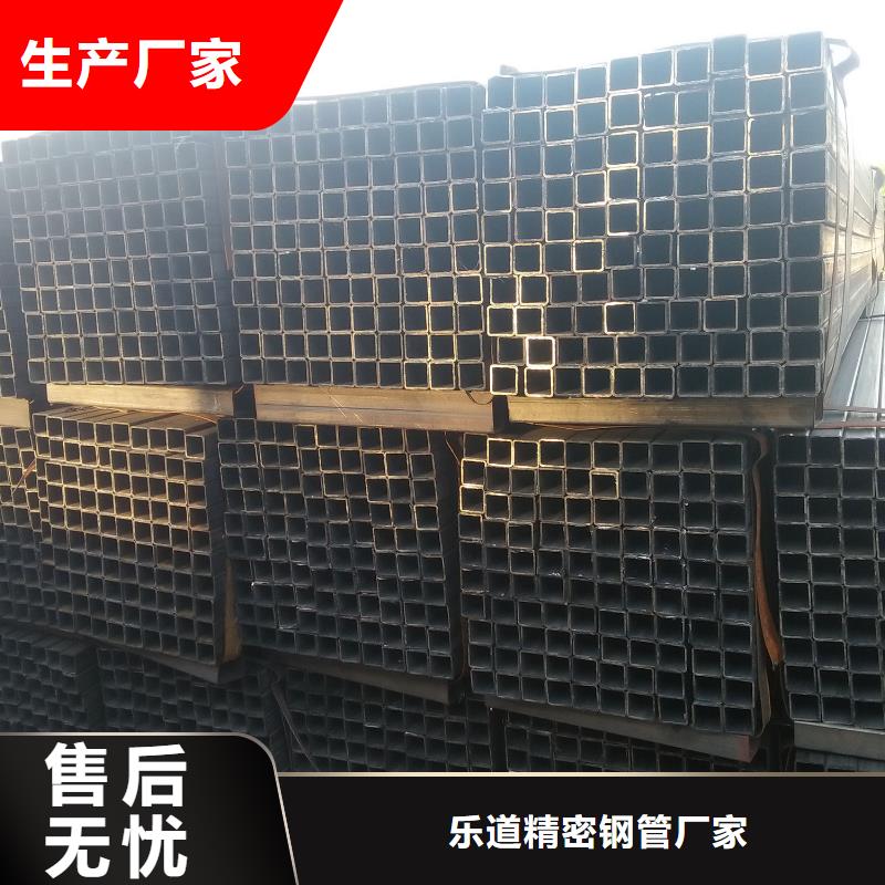 無縫方管熱鍍鋅方管廠誠(chéng)信經(jīng)營(yíng)